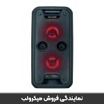 اسپیکر میکرولب مدل BT-560