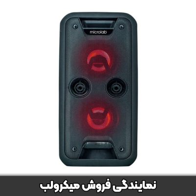 اسپیکر میکرولب مدل BT-560