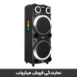 مشخصات اسپیکر میکرولب مدل دیاموند 122 (DIAMOND 122)