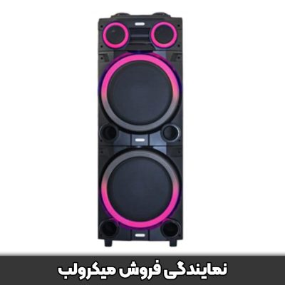 خرید اسپیکر میکرولب مدل دیاموند 122 (DIAMOND 122)