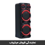 بررسی اسپیکر میکرولب مدل Q-420 (شارژی – برقی)