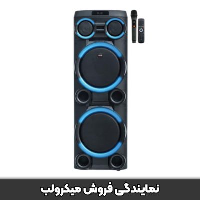 خرید اسپیکر میکرولب مدل Q-420 (شارژی – برقی)
