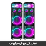 خرید اسپیکر میکرولب مدل V400 3D UFO Light (350 وات RMS)