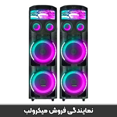 خرید اسپیکر میکرولب مدل V400 3D UFO Light (350 وات RMS)