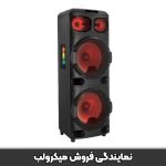 اسپیکر میکرولب مدل EXTREME 121