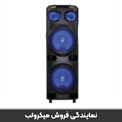 اسپیکر میکرولب مدل EXTREME 121 (اکستریم 121)