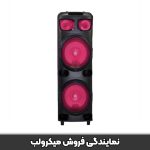 اسپیکر میکرولب مدل EXTREME 151 (اکستریم 151)