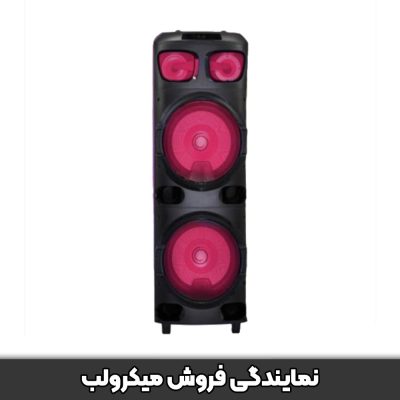 اسپیکر میکرولب مدل EXTREME 151 (اکستریم 151)