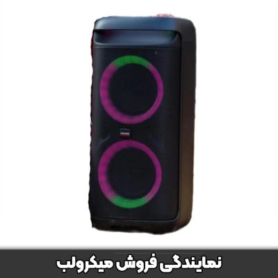 اسپیکر میکرولب مدل BUMUSA-65 (بوموسی 65)