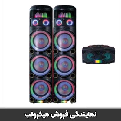 اسپیکر میکرولب مدل KM-S600 3D Rain Fall Light