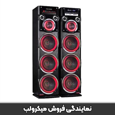 اسپیکر میکرولب مدل M310107 CY (سایکلون)