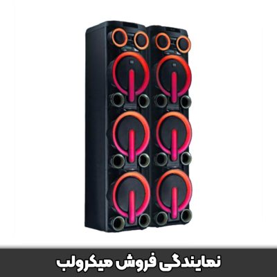 اسپیکر میکرولب مدل Q-620