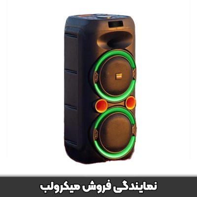 اسپیکر میکرولب مدل TONB-83 (تنب بزرگ)