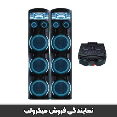 اسپیکر میکرولب مدل V600 3D UFO Light