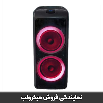 اسپیکر میکرولب مدل موشن 81 (MOTION 81)