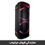 خرید اسپیکر میکرولب مدل مارول 82