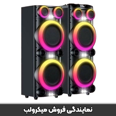 خرید اسپیکر میکرولب مدل X-420 (4 ساب 12 اینچ)