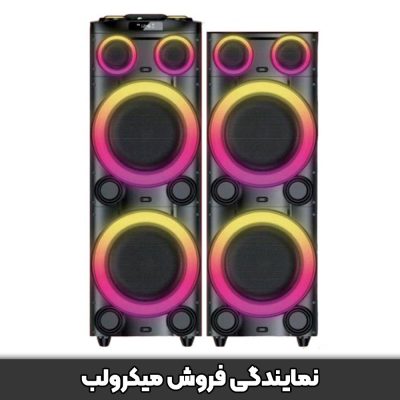 قیمت اسپیکر میکرولب مدل X-420 (4 ساب 12 اینچ)