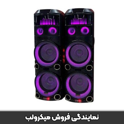 فروش اسپیکر میکرولب مدل KM-S400 3D Rain Fall Light