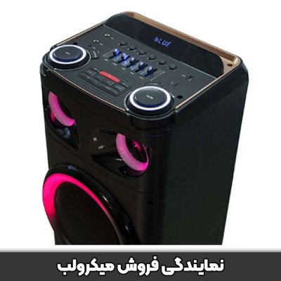 قیمت اسپیکر میکرولب مدل BT-1004 پلاس